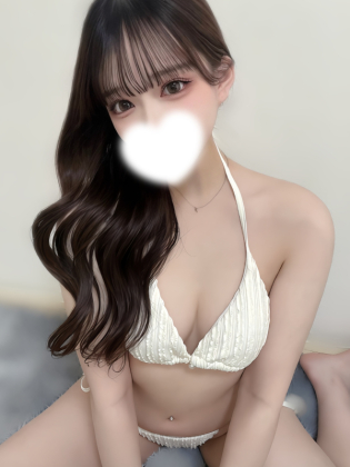 せな